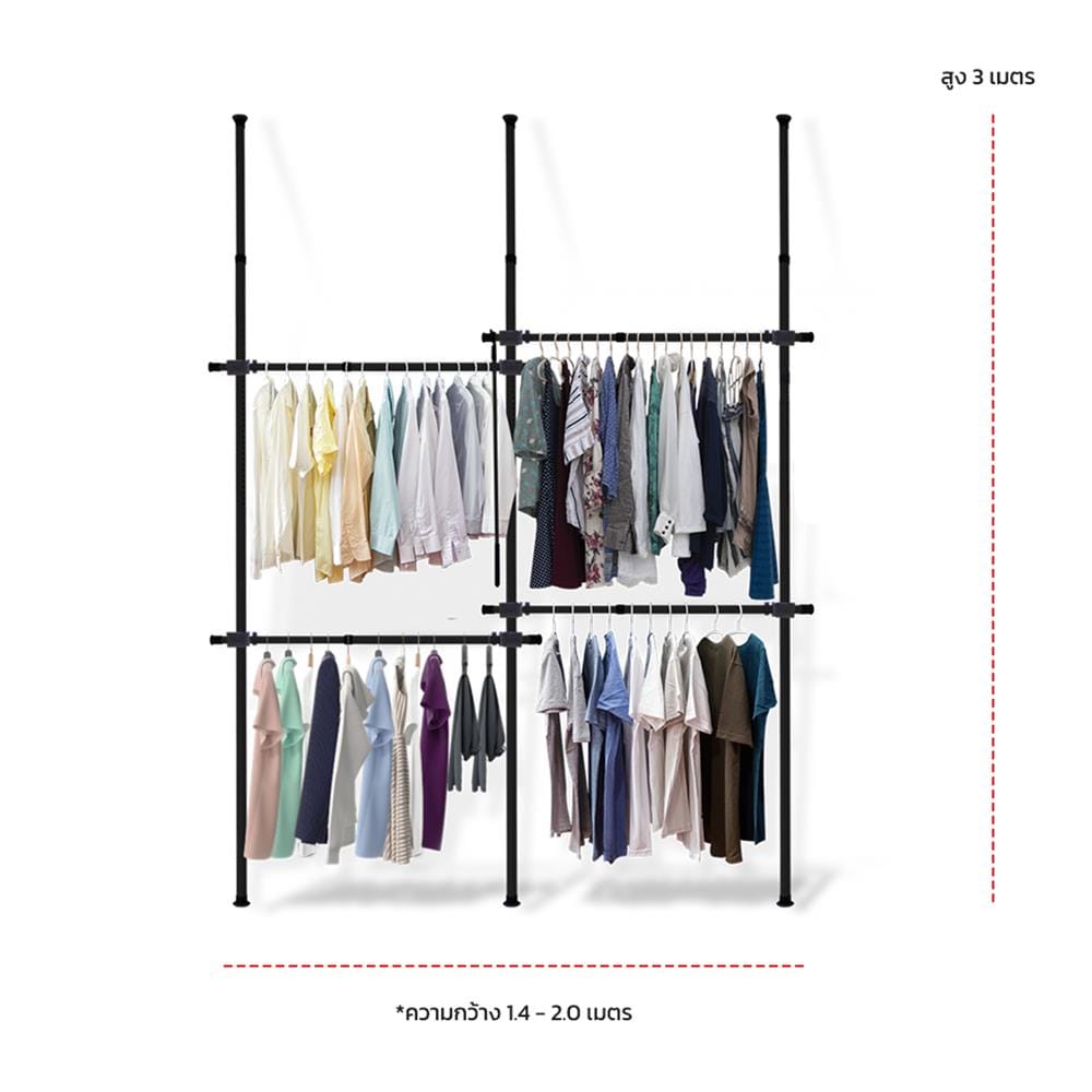 ราวแขวนผ้า 4 ราวแขวน TUGU R35B-GR สีดำ