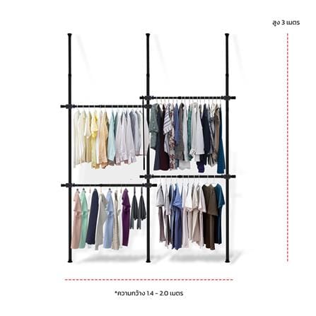 ราวแขวนผ้า 4 ราวแขวน TUGU R35B-GR สีดำ_2