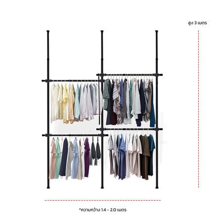 ราวแขวนผ้า 4 ราวแขวน TUGU R35B-DG สีดำ_2