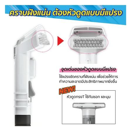 เครื่องขจัดคราบอเนกประสงค์ IRIS OHYAMA RNS-P10_12
