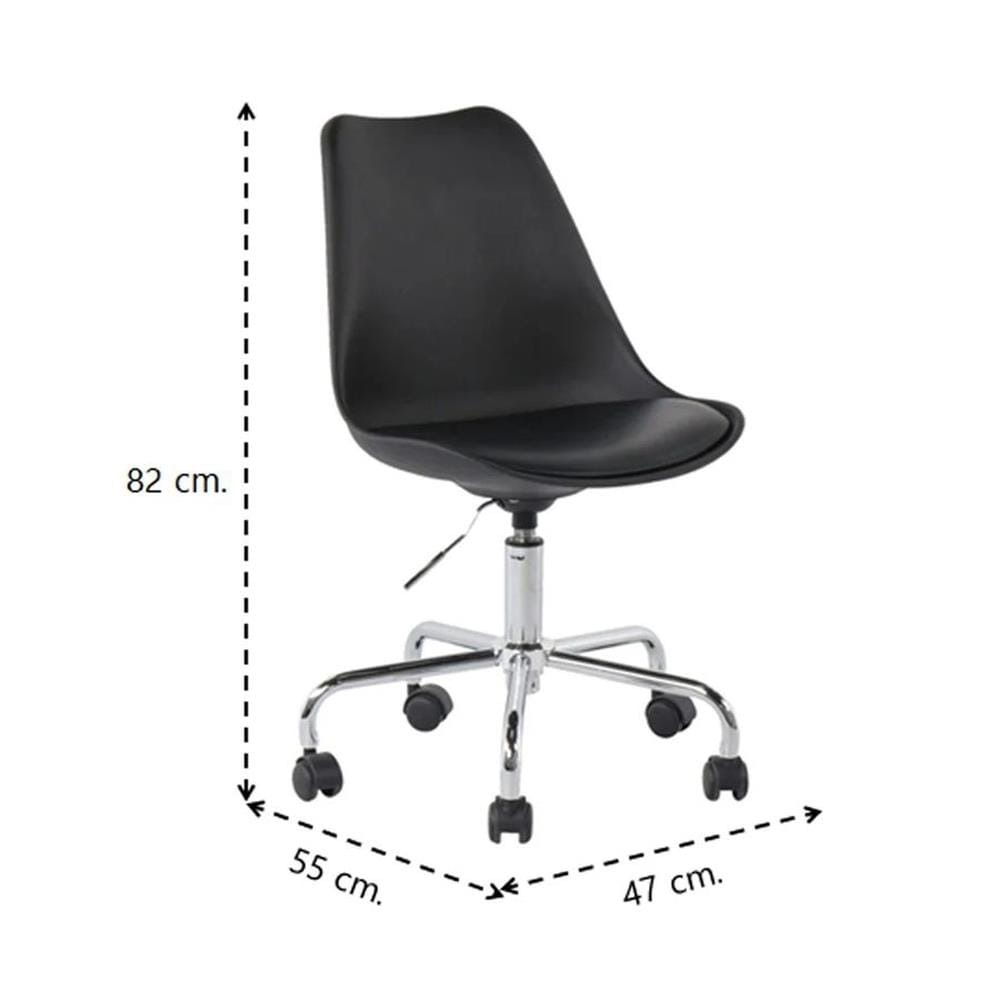 เก้าอี้สำนักงาน SB FURNITURE AXONA สีดำ