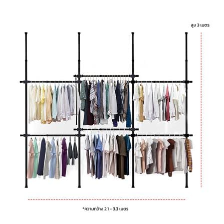 ราวแขวนผ้า 6 ราวแขวน TUGU R31B-GR สีดำ_2