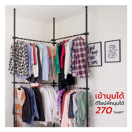 ราวแขวนผ้า 6 ราวแขวน TUGU R31B-W สีดำ_2