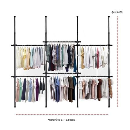 ราวแขวนผ้า 6 ราวแขวน TUGU R31B-DG สีดำ_2