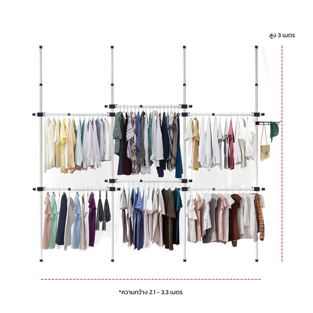 ราวแขวนผ้า 6 ราวแขวน TUGU R30W-DG สีขาว