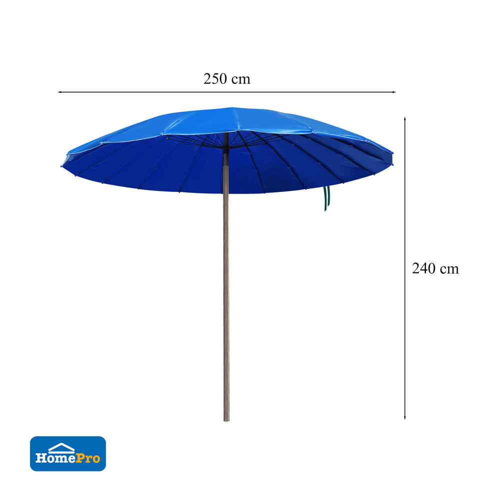 ร่มสนามหนังทรงกลม SPRING 7900AM-002 50x18 นิ้ว สีฟ้า