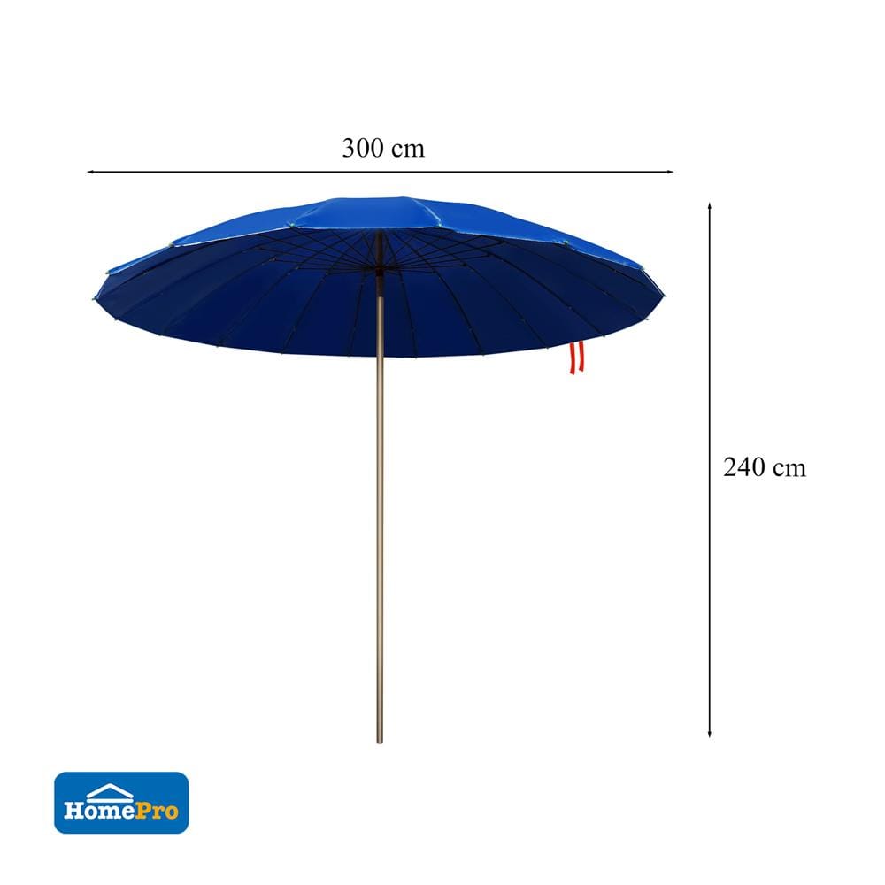 ร่มสนาม SPRING 7900AM-002 60X18 นิ้ว สีฟ้า