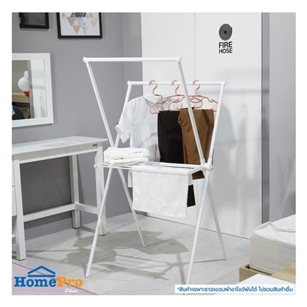 ราวแขวนผ้าขาไขว้พับได้ PLIM 72x67x134 ซม. สีขาว_7