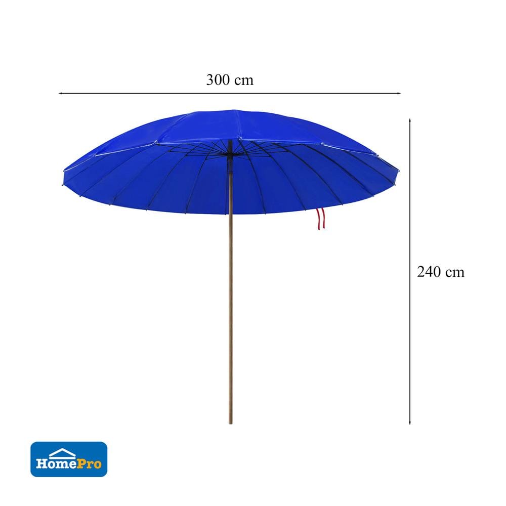 ร่มสนาม SPRING AM001 60X18 นิ้ว สีฟ้า