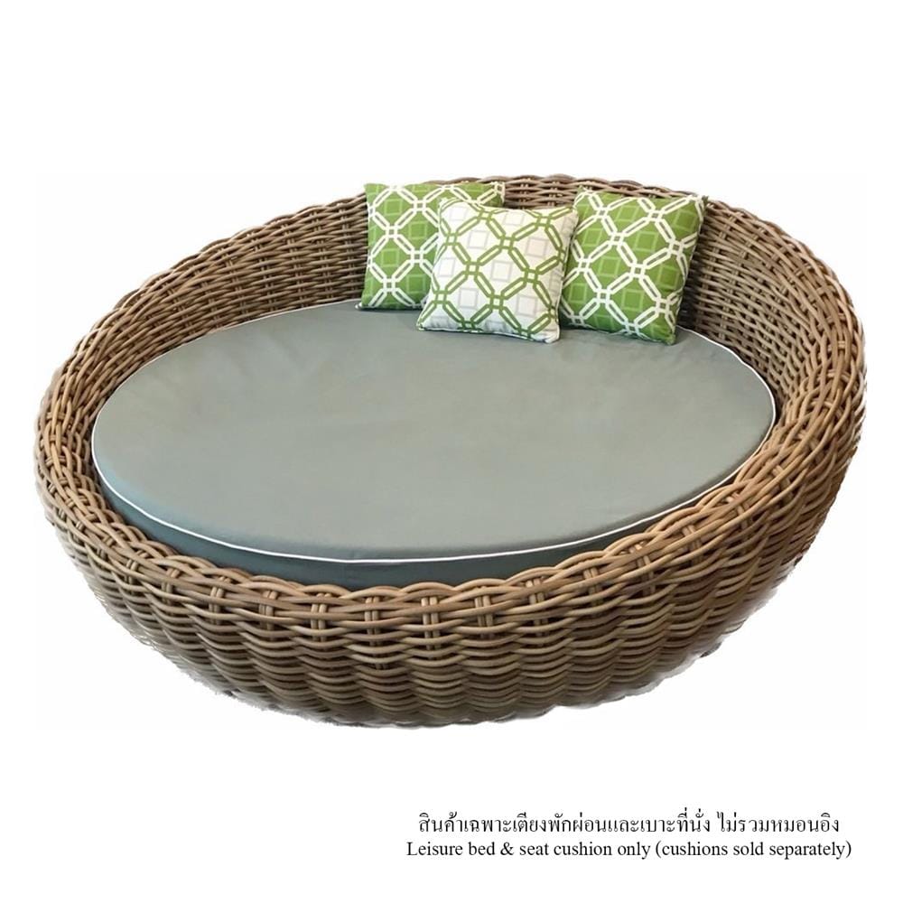 เตียงพักผ่อน IVY DB038 BELUGA DAYBED สีครีม