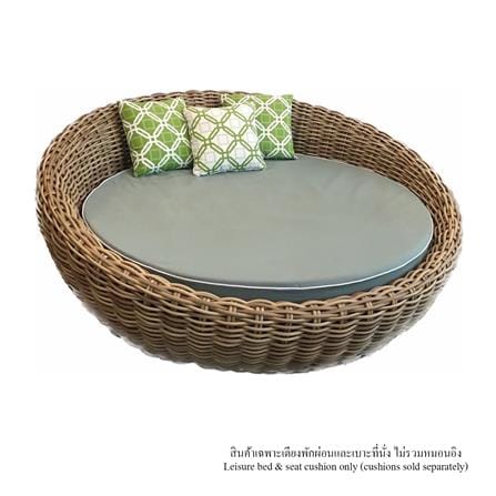 เตียงพักผ่อน IVY DB038 BELUGA DAYBED สีครีม_1