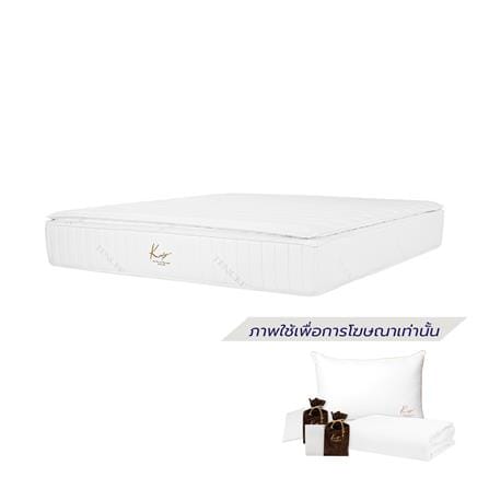 ที่นอนพ็อกเก็ตสปริง 3.5 ฟุต KOMFY รุ่น KLOUD KOSMO พร้อมชุดเครื่องนอน 5 ชิ้น_0