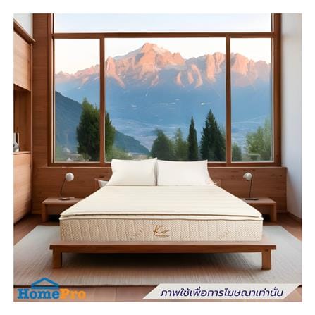 ที่นอนพ็อกเก็ตสปริง 3.5 ฟุต KOMFY รุ่น KLOUD KOSMO พร้อมชุดเครื่องนอน 5 ชิ้น_3