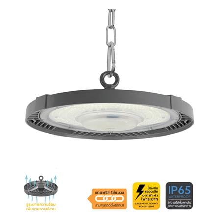 โคมไฮเบย์ LAMPTAN LED HIGH BAY UFO AERO 100 วัตต์ DAYLIGHT สีเทา_0