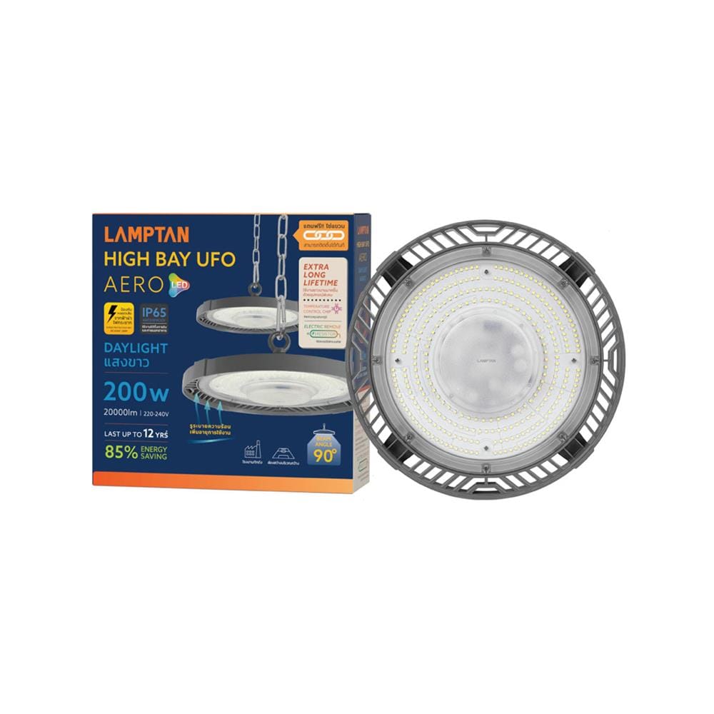 โคมไฮเบย์ LAMPTAN LED HIGH BAY UFO AERO 200 วัตต์ DAYLIGHT สีเทา