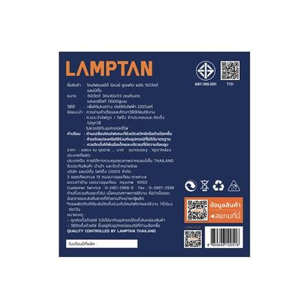 โคมไฮเบย์ LAMPTAN LED HIGH BAY UFO AERO 150 วัตต์ DAYLIGHT สีเทา_8