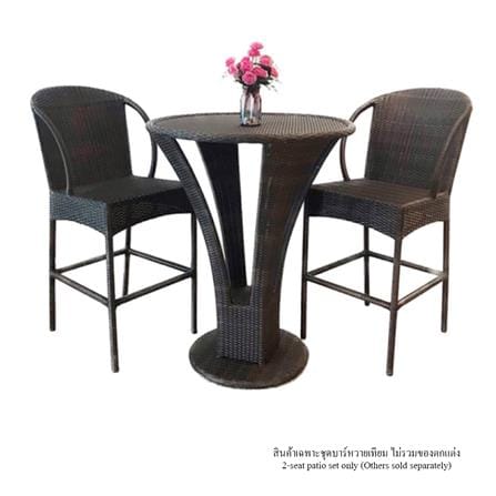 ชุดบาร์หวายเทียม IVY BS010 ROUTE BAR SET สีน้ำตาลเข้ม_0