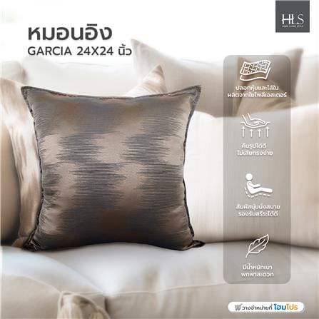 หมอนอิง HOME LIVING STYLE GARCIA 24X24 นิ้ว สีเทา_4