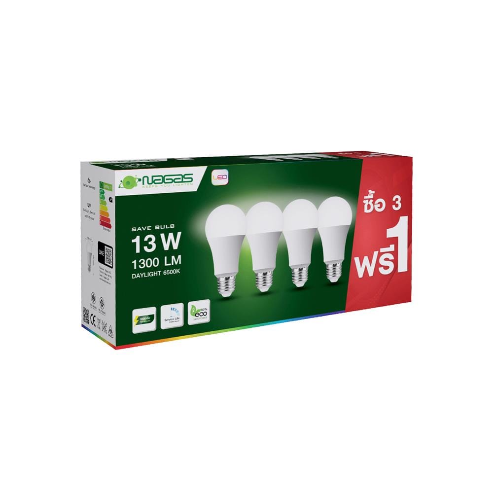 หลอด LED NAGAS SAVE BULB 13 วัตต์ DAYLIGHT E27 แพ็ก 4 ชิ้น