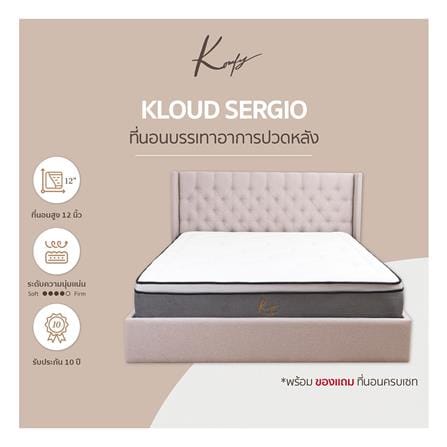 ที่นอนไฮบริด 5 ฟุต KOMFY รุ่น SERGIO พร้อมชุดเครื่องนอน 6 ชิ้น_3