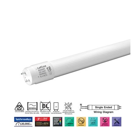 หลอด LED LEKISE T8 PERFECT SE 18 วัตต์ DAYLIGHT G13
