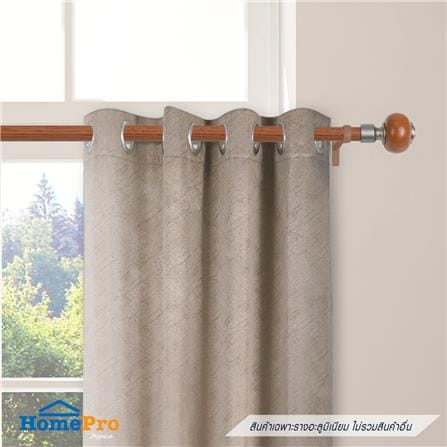 รางอะลูมิเนียม ยืดหด HOME LIVING STYLE MOON 110-200 ซม. สีน้ำตาล_3