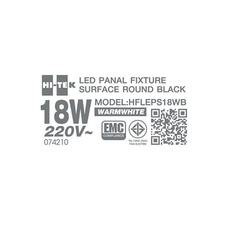 ดาวน์ไลท์ LED HI-TEK HFLEPS18WB 7.5 นิ้ว 18 วัตต์ WARM WHITE สีดำ_7