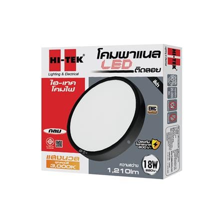 ดาวน์ไลท์ LED HI-TEK HFLEPS18WB 7.5 นิ้ว 18 วัตต์ WARM WHITE สีดำ_3