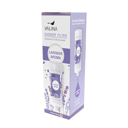 ตัวกรองอาบน้ำ VALINA VIT C กลิ่น LAVENDER_3