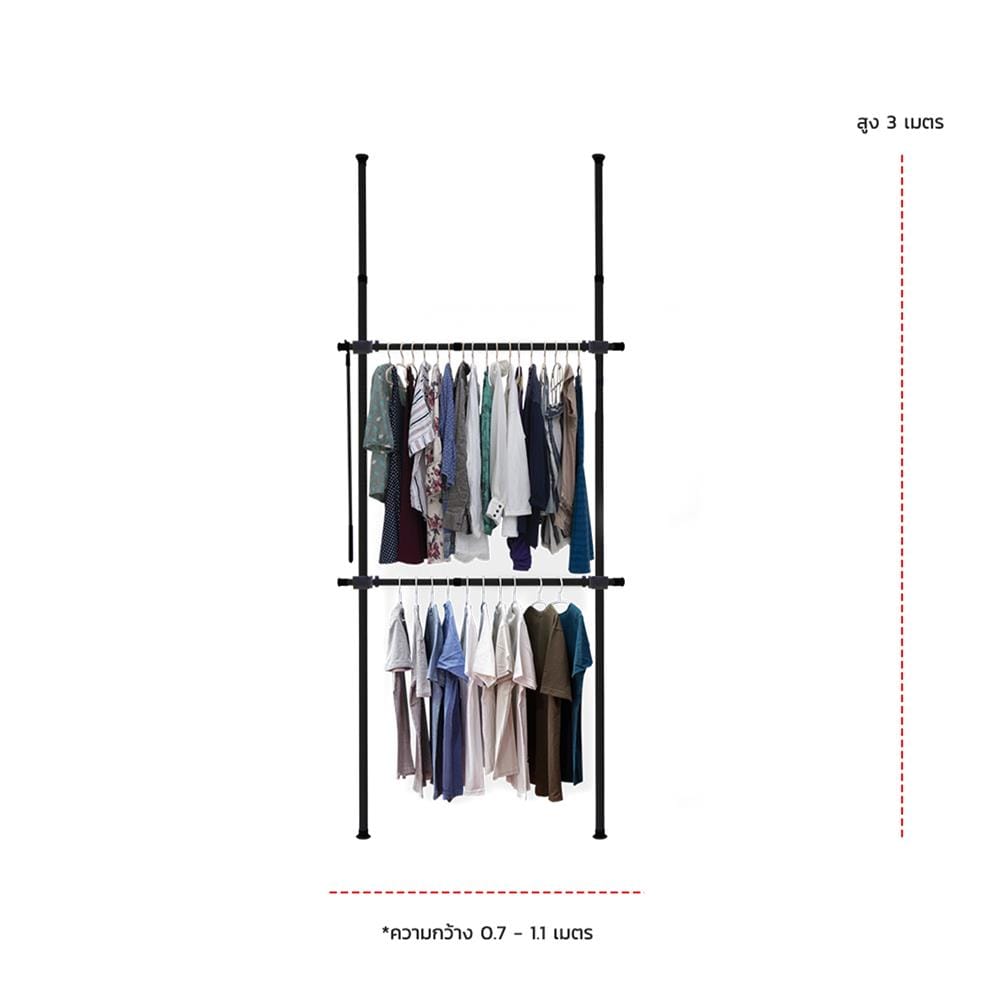 ราวแขวนผ้า 2 ราวแขวน TUGU R03B สีดำ