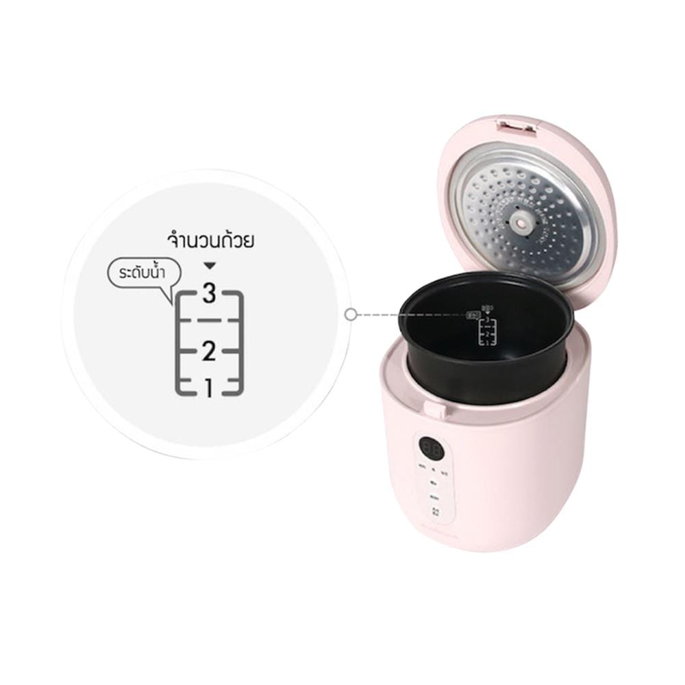 หม้อหุงข้าว DIGITAL JENNIFEROOM JRTH-R0810WH 0.8 ลิตร สีชมพู