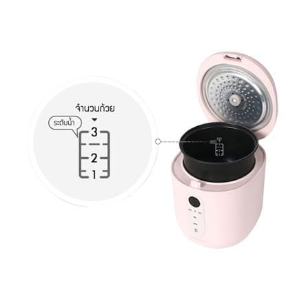 หม้อหุงข้าว DIGITAL JENNIFEROOM JRTH-R0810WH 0.8 ลิตร สีชมพู_1