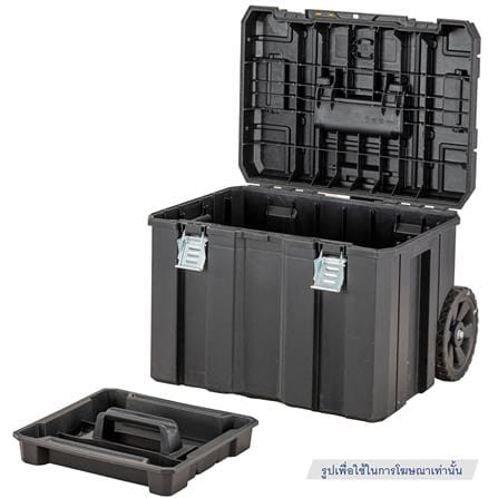 กล่องเครื่องมือล้อลาก DEWALT TSTAK DWST83347-1 20 นิ้ว สีดำ_2