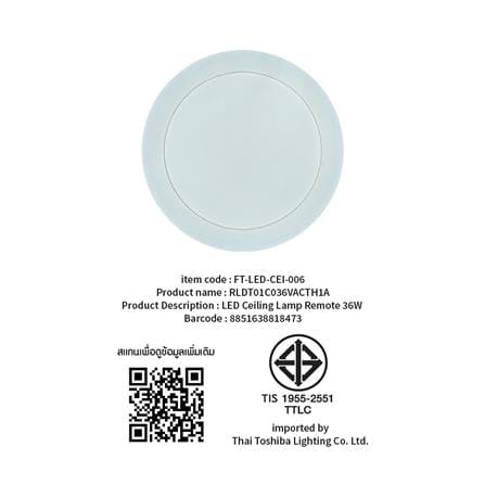ไฟเพดาน LED TOSHIBA RLDT01C036VACTH1A 16 นิ้ว 36 วัตต์ DAYLIGHT/COOL WHITE/WARM WHITE สีขาว_7