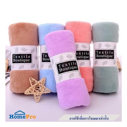 ผ้าขนหนู HANSEN 14X30 นิ้ว สีชมพู_5