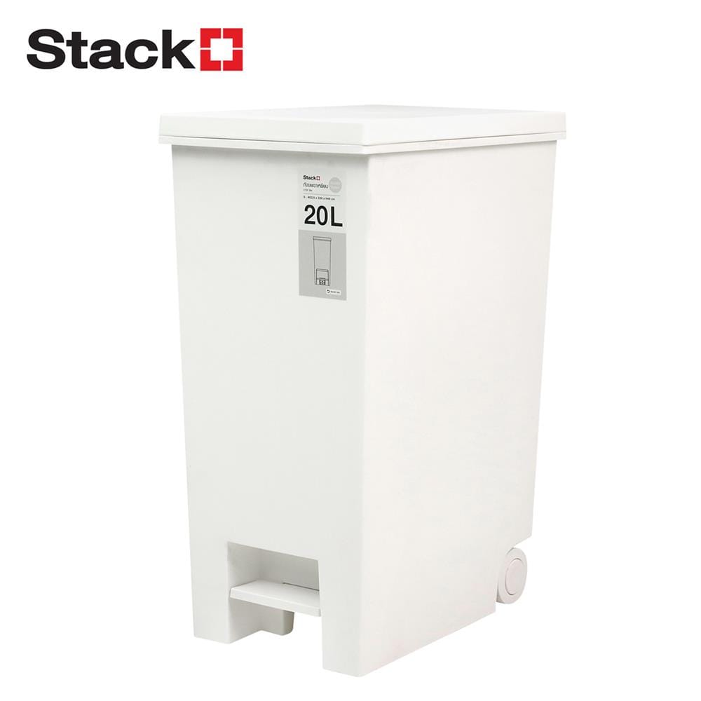 ถังขยะเหยียบเหลี่ยม STACKO MONO 20 ลิตร สีขาว