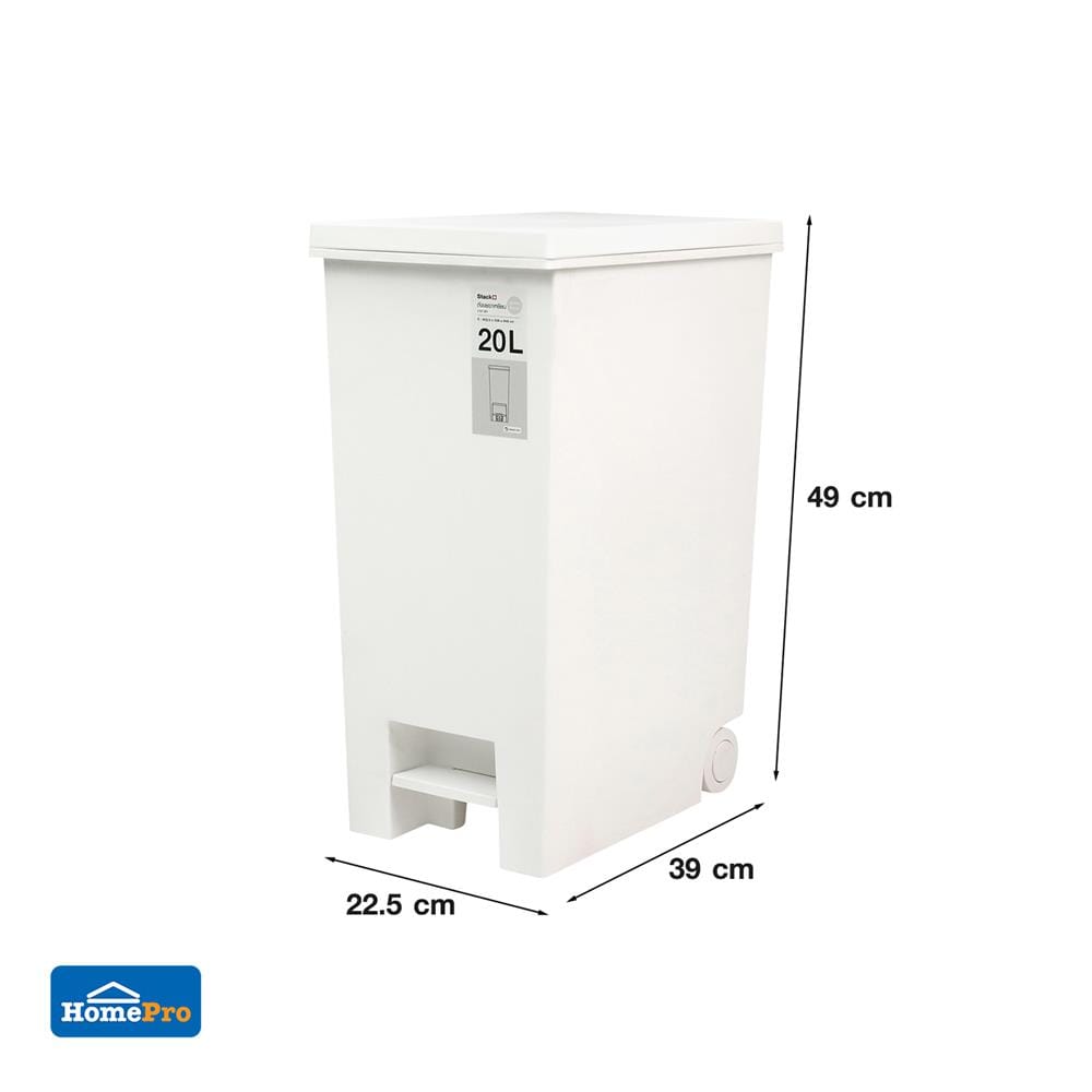 ถังขยะเหยียบเหลี่ยม STACKO MONO 20 ลิตร สีขาว