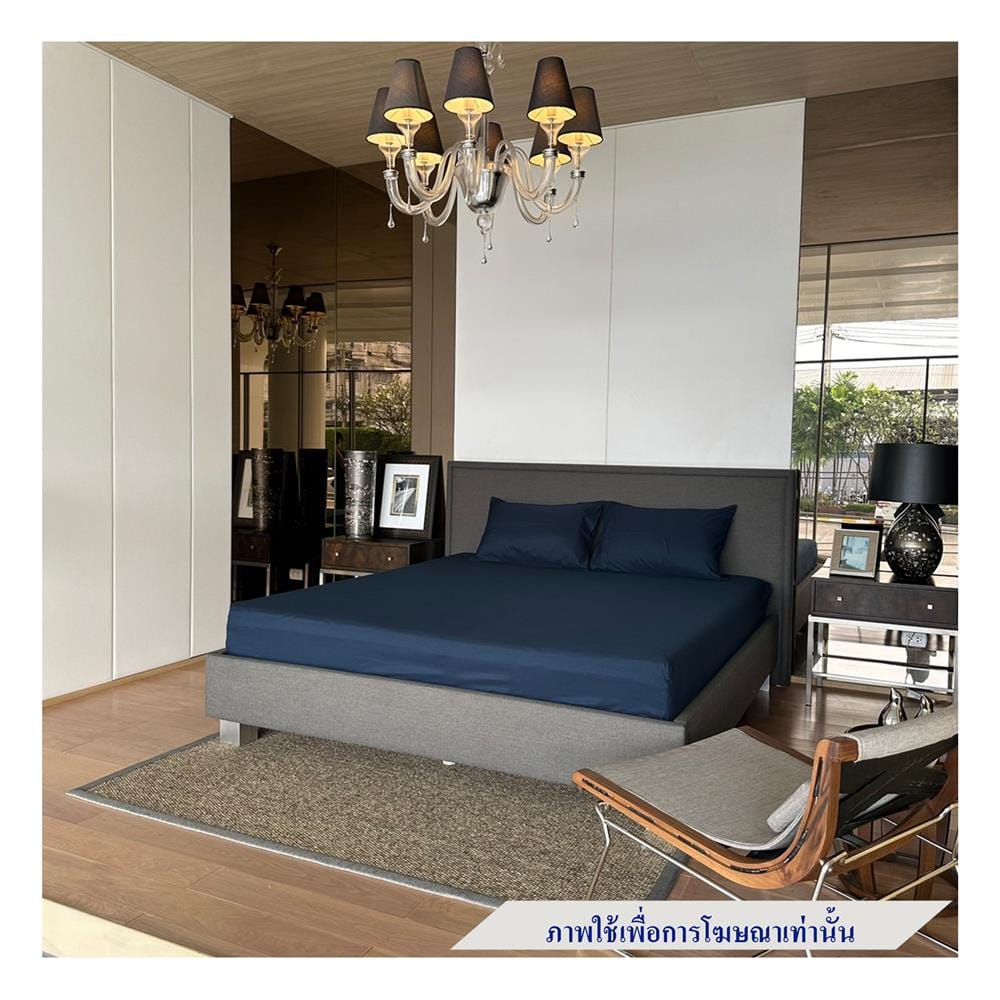 ชุดผ้าปูที่นอน 6 ฟุต 5 ชิ้น STEVENS SOFTEX สี ON13DE