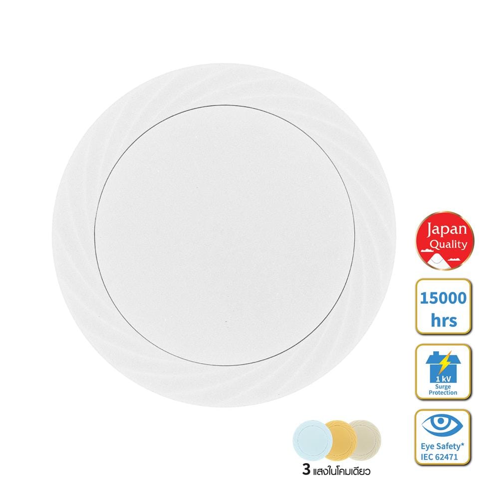 ไฟเพดาน LED TOSHIBA RLDT01C036VACTH1 16 นิ้ว 36 วัตต์ DAYLIGHT/COOL WHITE/WARM WHITE  สีขาว