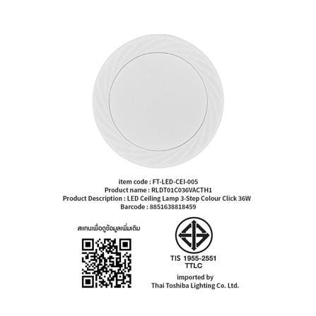 ไฟเพดาน LED TOSHIBA RLDT01C036VACTH1 16 นิ้ว 36 วัตต์ DAYLIGHT/COOL WHITE/WARM WHITE  สีขาว_7