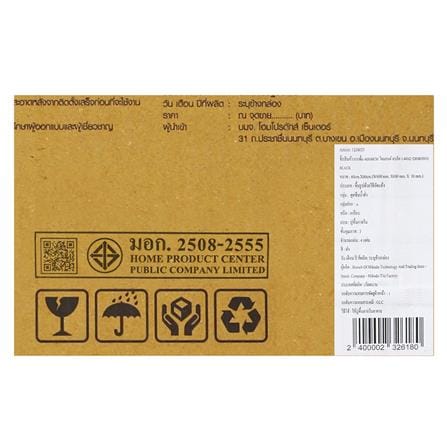 กระเบื้องพื้นพอร์ซเลน 60x60 ซม. TARA ไดมอนด์ ดำ A 1.44M2_4