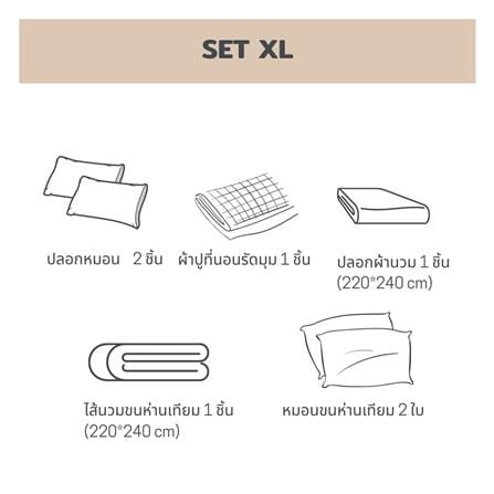 ชุดผ้าปูที่นอน 6 ฟุต 7 ชิ้น BENEATH NAVY BLUE_9