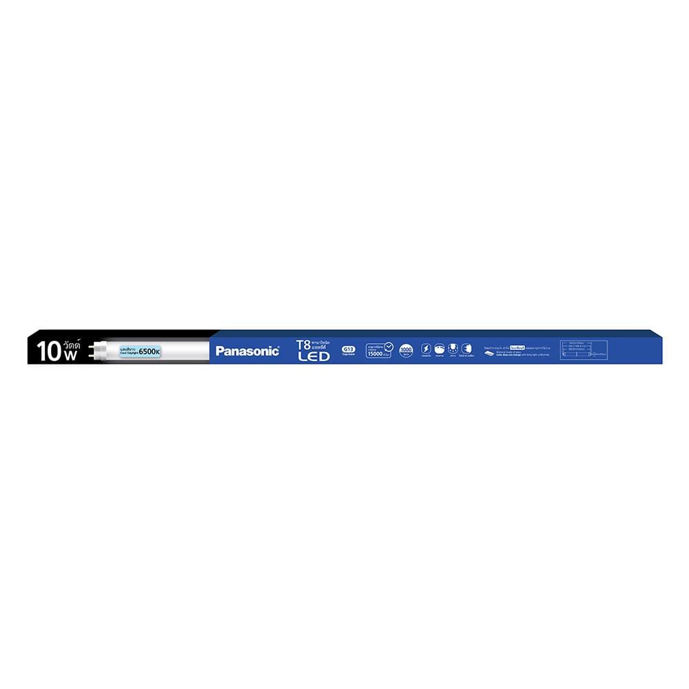 หลอด LED สั้น PANASONIC T8 TUBE SE 10 วัตต์ DAYLIGHT G13