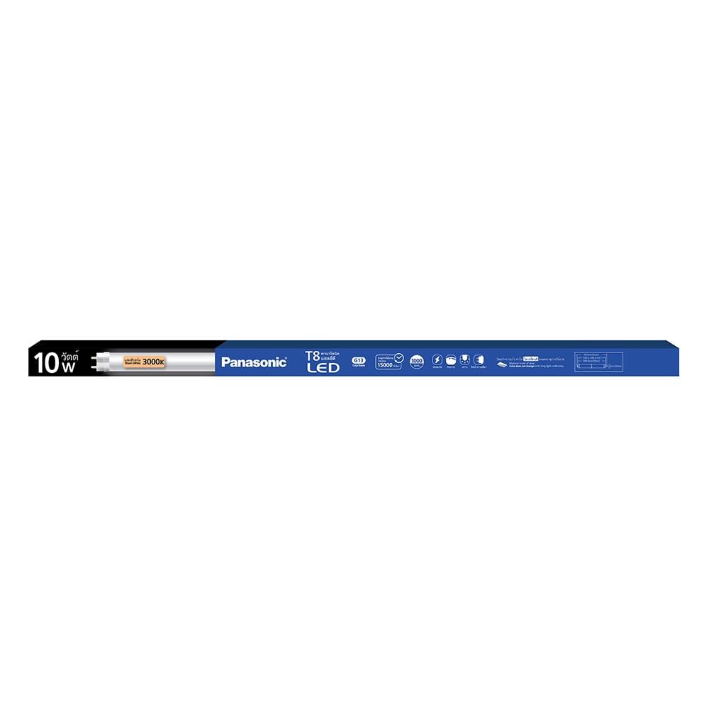 หลอด LED สั้น PANASONIC T8 TUBE SE 10 วัตต์ WARM WHITE G13