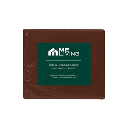 ชุดผ้าปูที่นอน 5 ฟุต 5 ชิ้น ME LIVING PANTONE BROWN_5