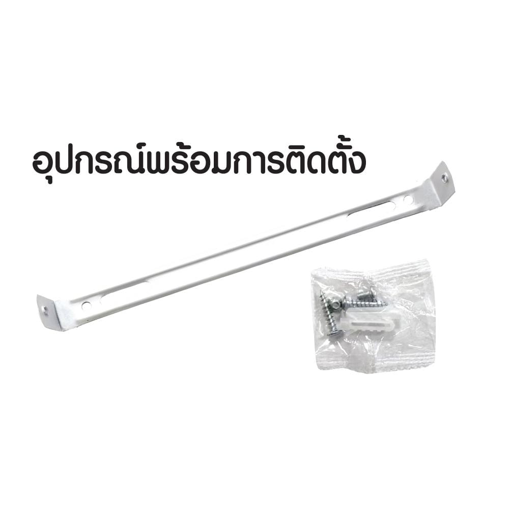 ดาวน์ไลท์ LED SHINING S-DLS01865C-1R(WH) 8 นิ้ว 18 วัตต์ DAYLIGHT สีขาว