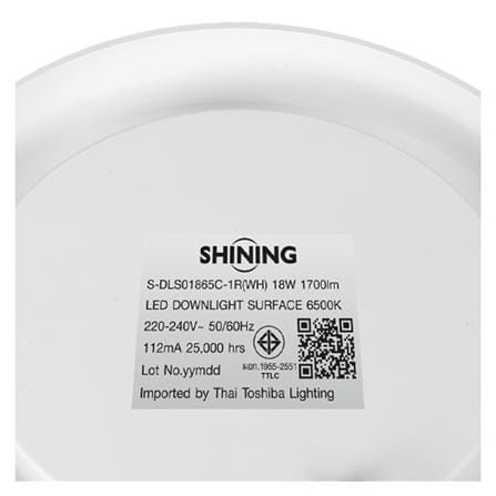 ดาวน์ไลท์ LED SHINING S-DLS01865C-1R(WH) 8 นิ้ว 18 วัตต์ DAYLIGHT สีขาว_7