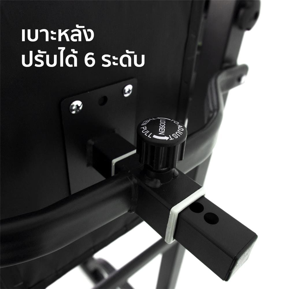 บาร์โหนตั้งพื้น ALTROM SPORT AL-T085N
