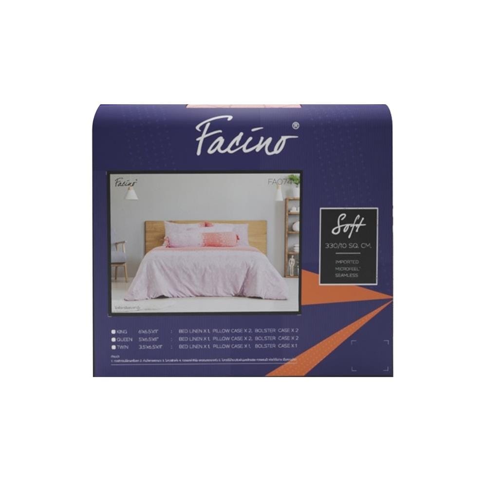 ชุดผ้าปูที่นอน 6 ฟุต 5 ชิ้น FACINO PRINT FA074