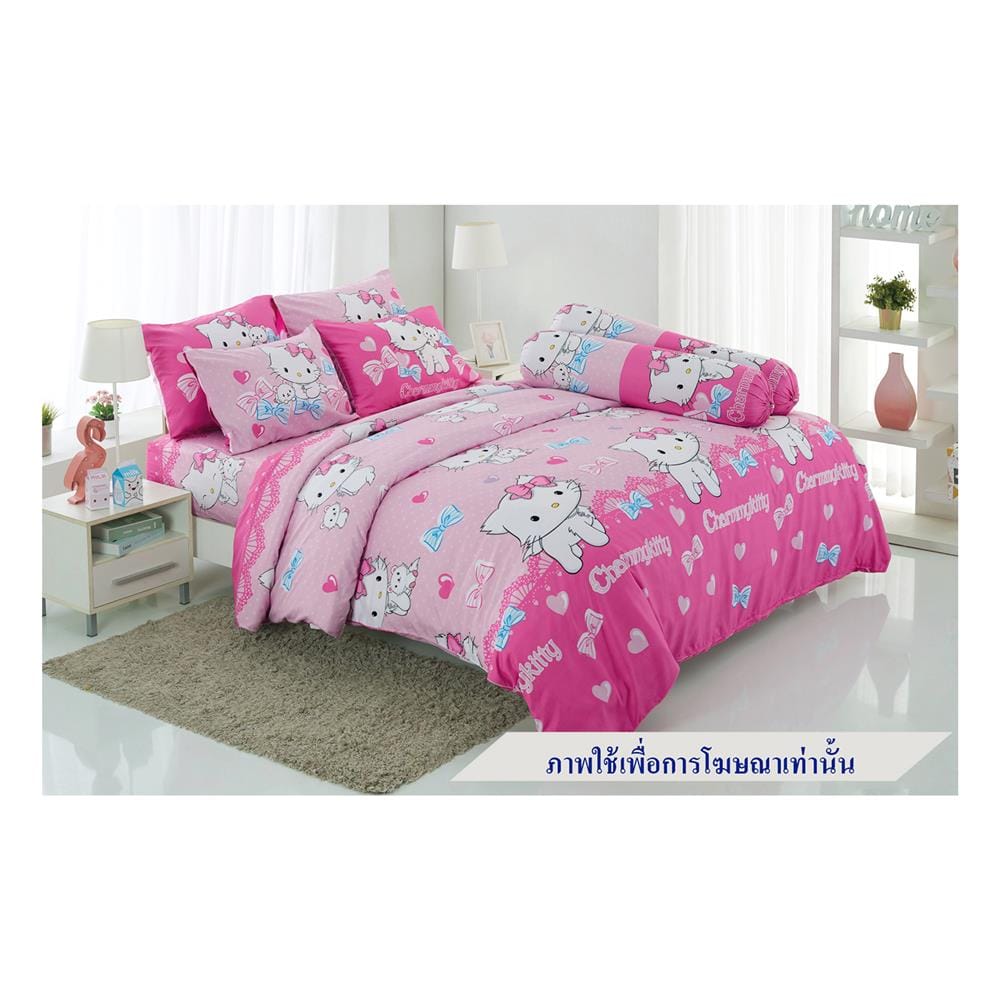 ชุดผ้าปูที่นอน 6 ฟุต 5 ชิ้น TULIP C.KITTY 60012-DLC123
